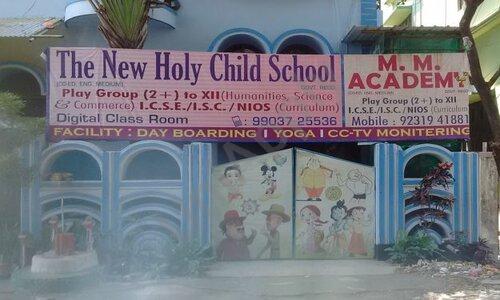 The New Holy Child School — photo 1