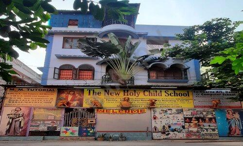 The New Holy Child School — photo 2