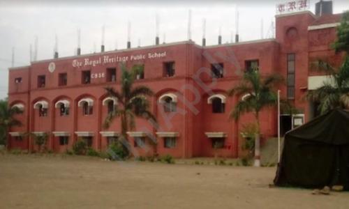 The Royal Heritage Public School — photo 1