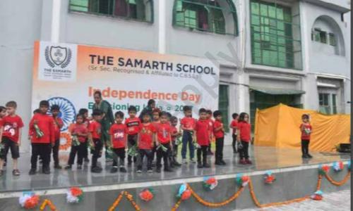 The Samarth School — photo 9