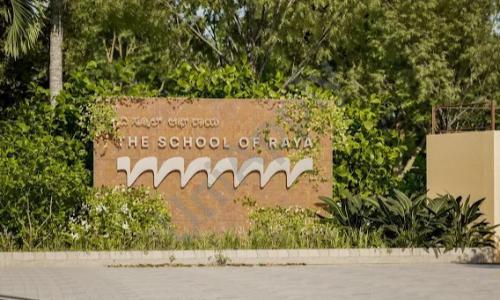 The School of Raya — photo 7