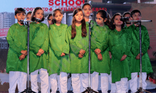 The Shikshiyan School — photo 5