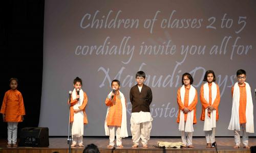 The Shriram Millennium School — photo 6