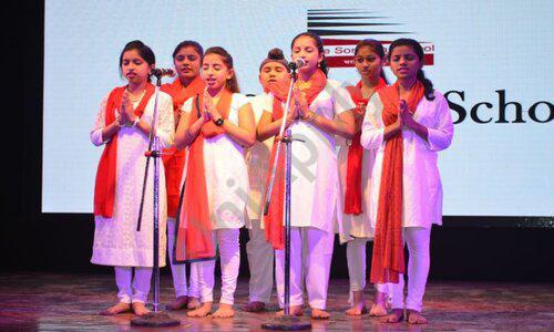 The Somaiya Schoool — photo 9