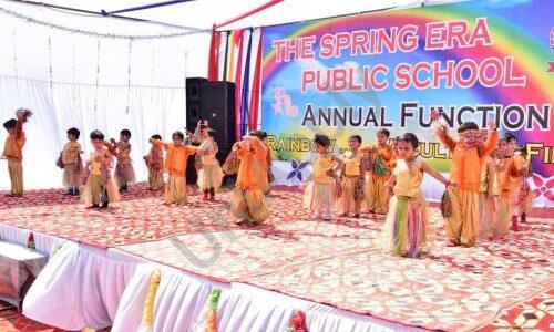 The Spring Era Public School — photo 3
