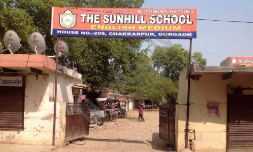 The Sunhill School — photo 2