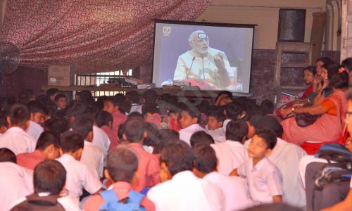 The Union Academy Senior Secondary School — photo 9