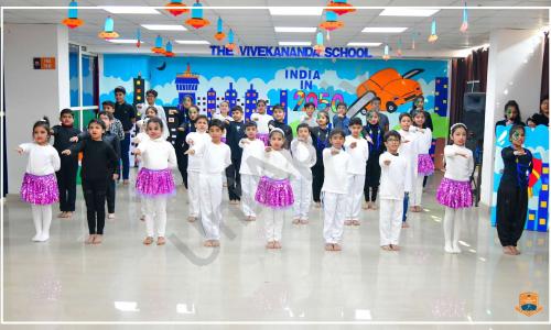 The Vivekananda School — photo 5