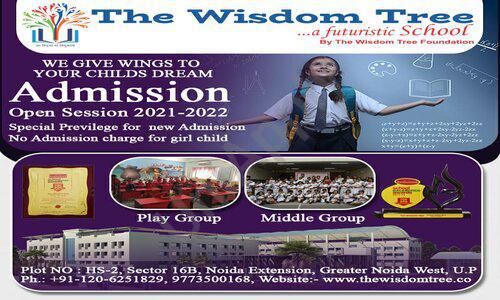 The Wisdom Tree School — photo 11