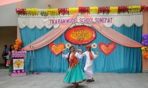 Tika Ram Model School — photo 5
