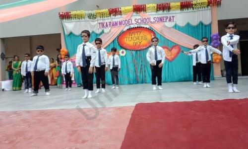 Tika Ram Model School — photo 6