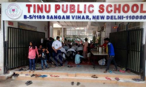 Tinu Public School — photo 4