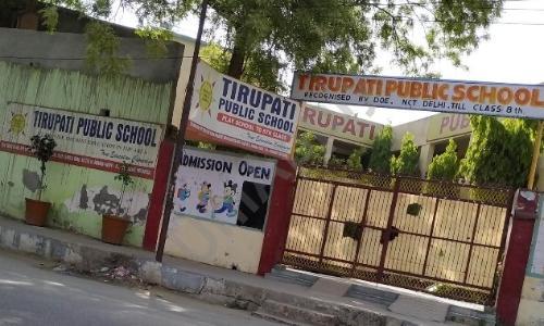 Tirupati Public School — photo 1