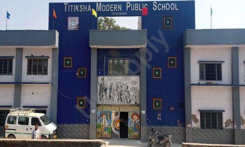 Titiksha Modern Public School — photo 1