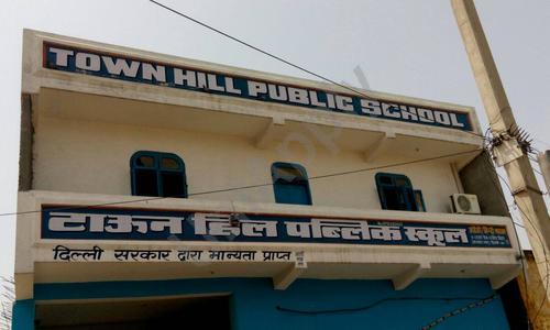 Town Hill Public School — photo 1