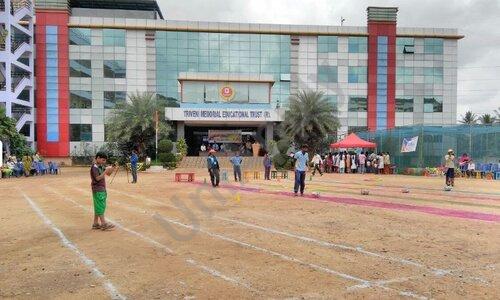 Triveni Public School — photo 1