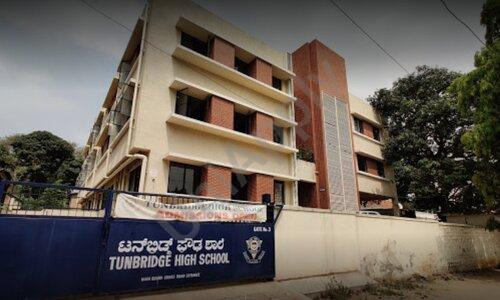 Tunbridge High School — photo 1
