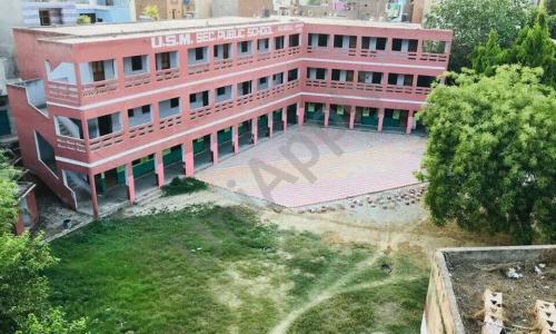 U.S.M. Public Secondary School — photo 1