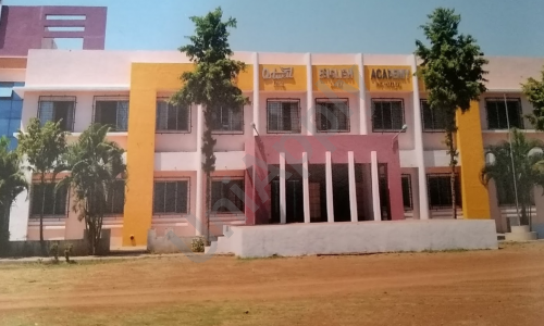 U.S. Ostwal English Academy — photo 1