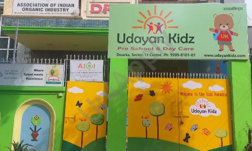 Udayan Kidz — photo 1