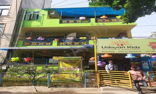 Udayan Kidz — photo 1