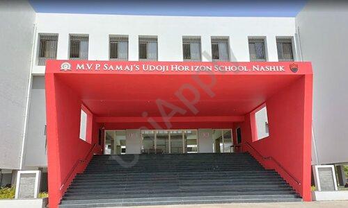 Udoji Horizon School — photo 1