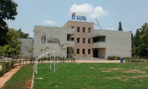 Ujjval World School — photo 1