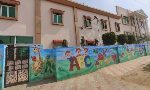 Uma Bharti High School — photo 1