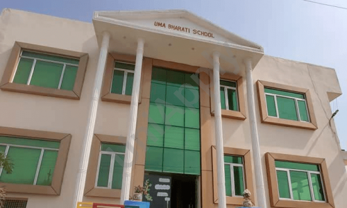 Uma Bharti High School — photo 3