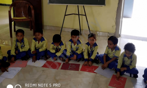 Uma Bharti High School — photo 5