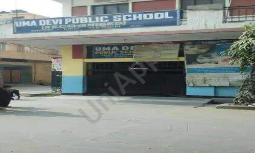 Uma Devi Public School — photo 1