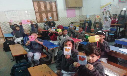 Unique Montessori Public School — photo 3