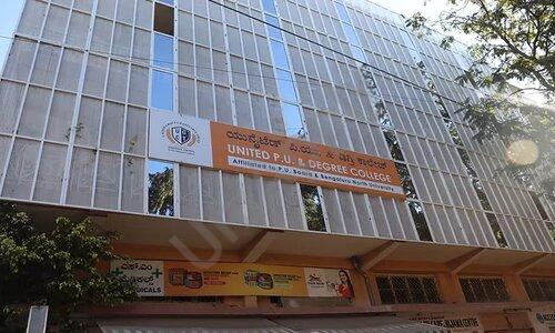 United PU College — photo 2