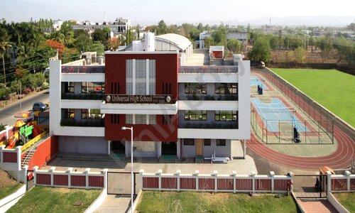 Universal High School — photo 1