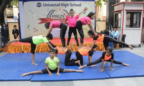 Universal High School — photo 4