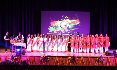 Universal Public School — photo 1