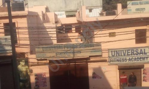 Universal Public School — photo 1