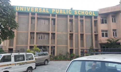 Universal Public School — photo 1