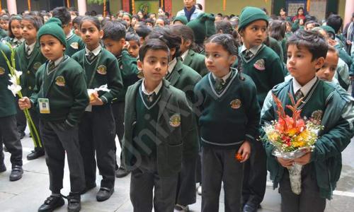 Universal Public School — photo 3