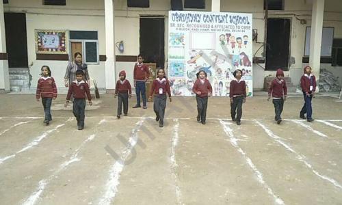 Upadhyay Convent School — photo 3