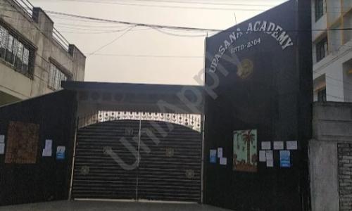 Upasana Academy — photo 1