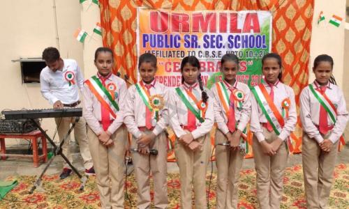 Urmila Public Senior Secondary School — photo 6
