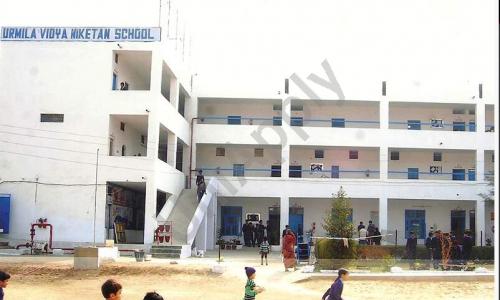 Urmila Vidya Niketan School — photo 1