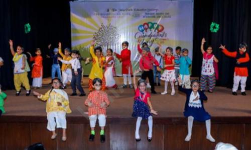 Utpal Shanghvi Global School — photo 5