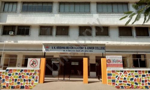 V.K. Krishna Menon Academy And Junior College — photo 1