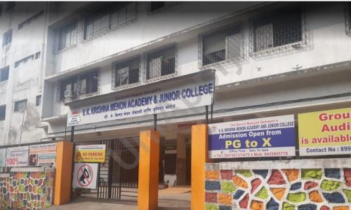 V.K. Krishna Menon Academy And Junior College — photo 2
