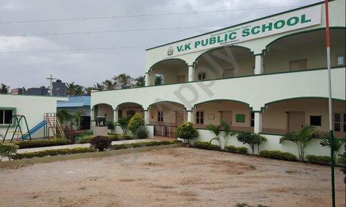 V K Public School — photo 2
