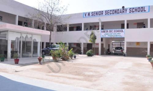 V.M. Senior Secondary School — photo 1