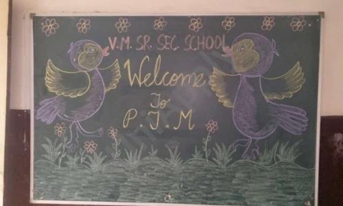 V.M. Senior Secondary School — photo 4