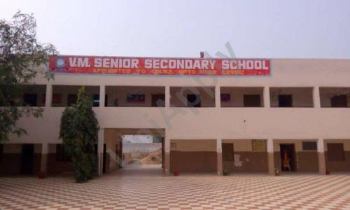 V.M. Senior Secondary School — photo 5